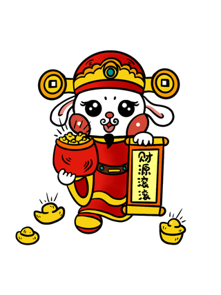 新年财神兔招财生肖卡通矢量图免扣
