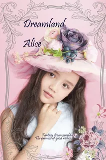 儿童潮童单片PSD模版120款