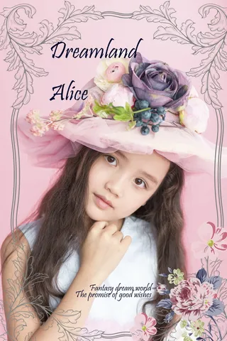 儿童潮童单片PSD模版120款