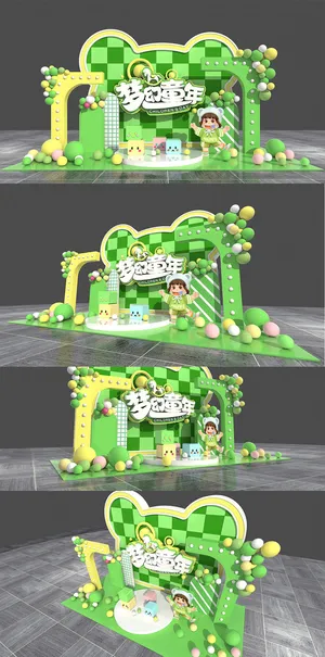 六一儿童节梦幻童年游乐场美陈展示架