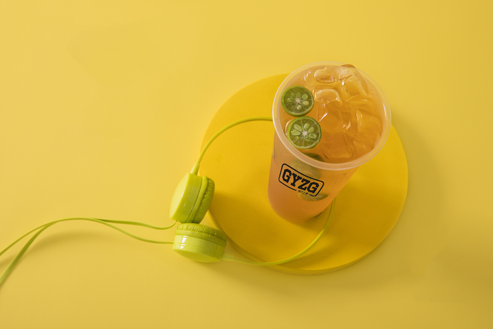 奶茶店水果茶饮品特饮高清图金桔柠檬