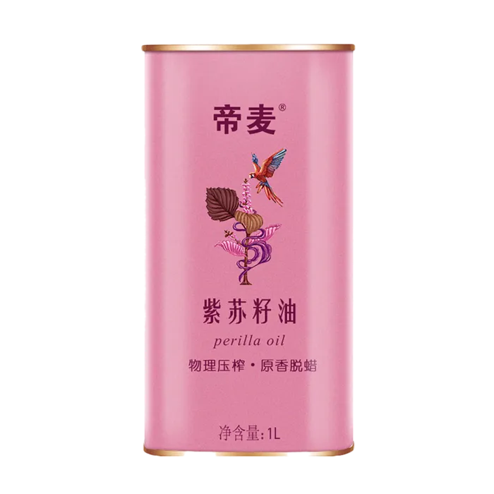 帝麦紫苏籽油1升超市商品白底图免抠实物摄影png格式图片透明底