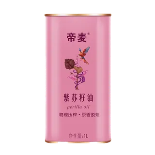 帝麦紫苏籽油1升超市商品白底图免抠实物摄影png格式图片透明底