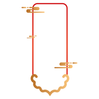 中国风中式传统祥云图案国潮古风边框云纹装饰元素PNG免抠素材图