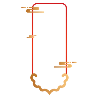 中国风中式传统祥云图案国潮古风边框云纹装饰元素PNG免抠素材图