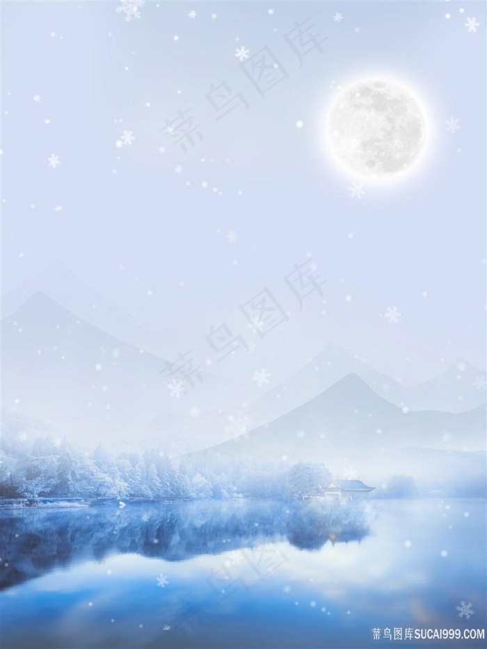 冬季唯美雪花插画图片