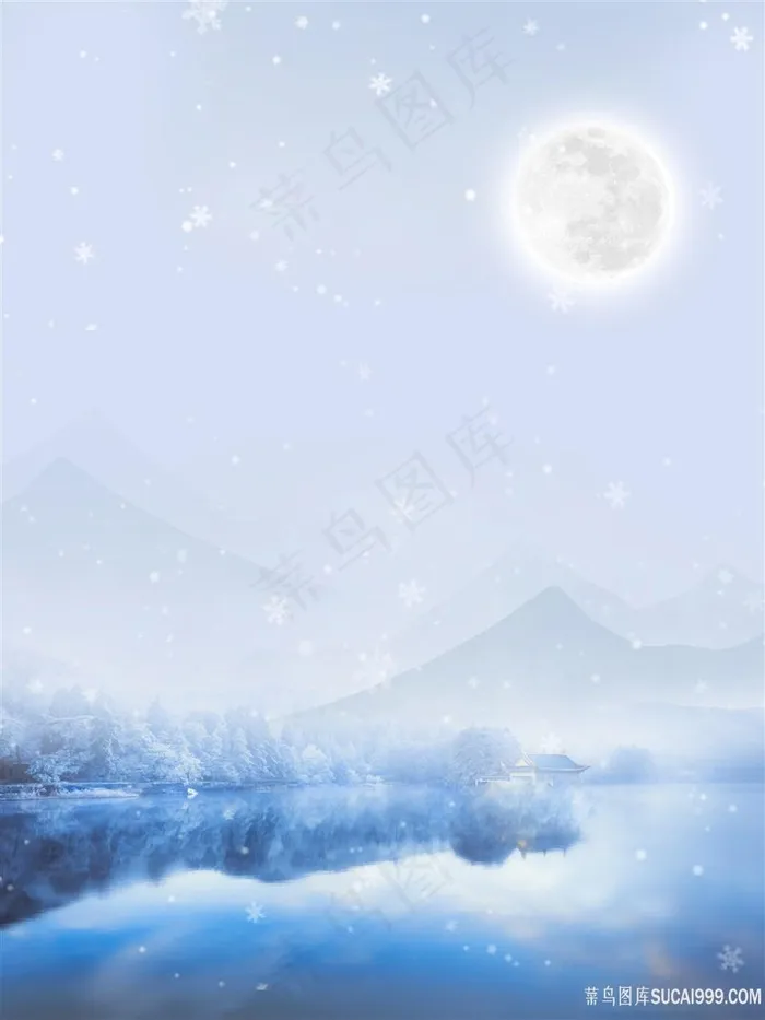冬季唯美雪花插画图片