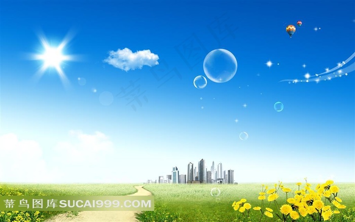 蓝天白云花草高楼大厦图片