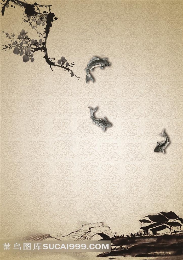 水墨梅花与鲤鱼海报背景图
