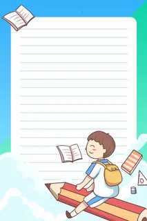 质感信纸模板背景 质感信纸模板背景