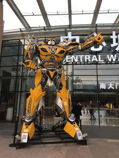 变形金钢大黄蜂