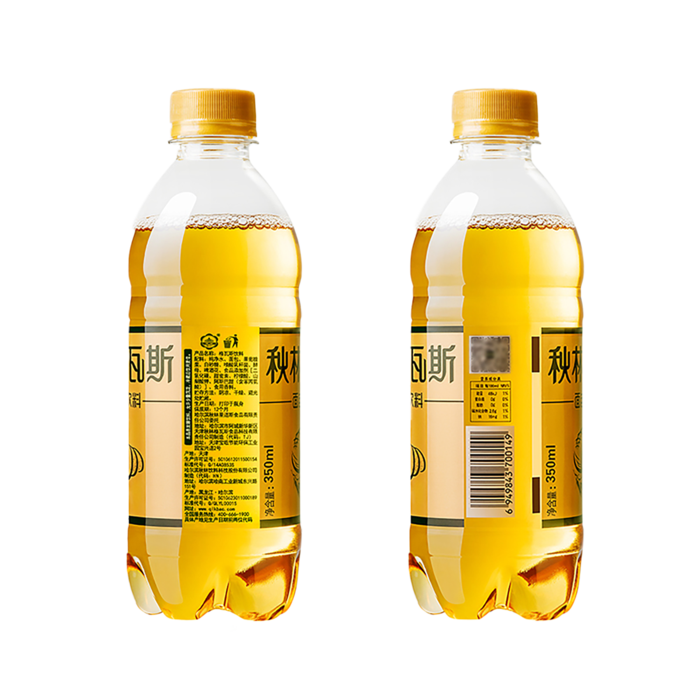 秋林 格瓦斯2超市商品白底图免抠实物摄影png格式图片透明底