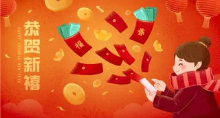 2022虎年春节团圆过大年年货赶集除夕年夜饭财神红包矢量插画