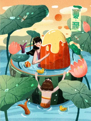 夏至插画美人鱼戏水