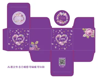 包装盒欧式结婚喜糖方形盒