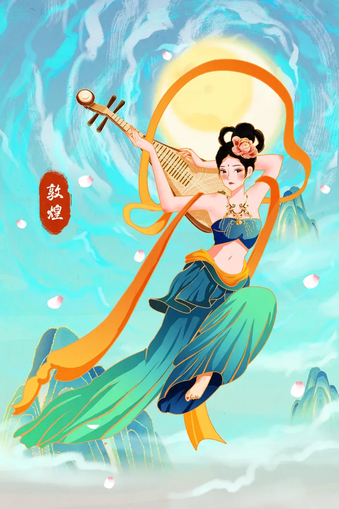 复古中国风国潮神话人物敦煌插画仙女手绘海报背景PSD设计素材psd模版下载