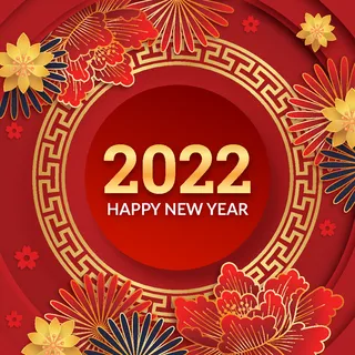 新年海报贺卡红包背景