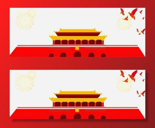 国庆节高清背景图片素材建军建党PSD分层设计底图展板banner模版