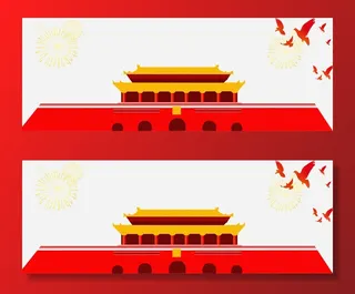 国庆节高清背景图片素材建军建党PSD分层设计底图展板banner模版