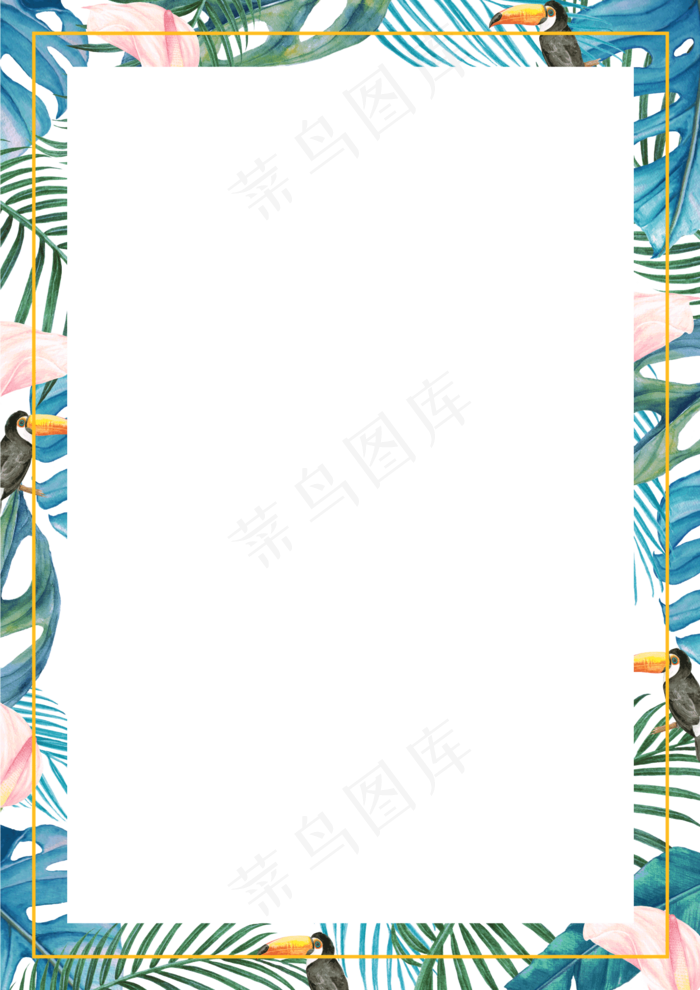 水彩插画-边框2
