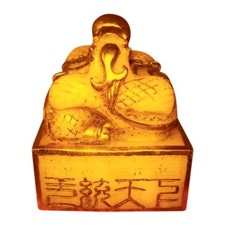 19 (1)免抠 实物免抠元素 免抠摄影 古风 传统素材 玉玺