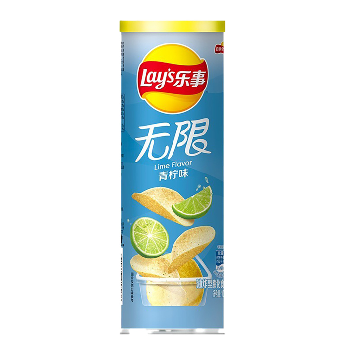 乐事 (8)小吃超市商品白底图免抠实物摄影png格式图片透明底