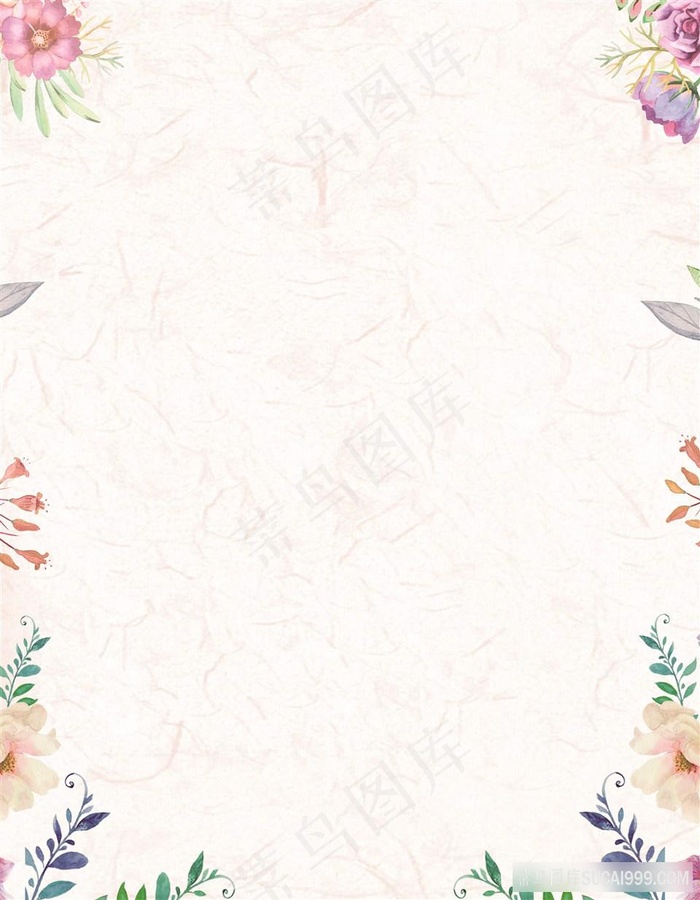 鲜花海报背景图