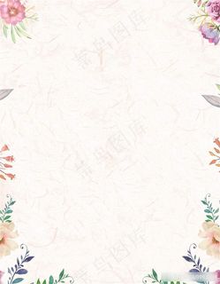 鲜花海报背景图