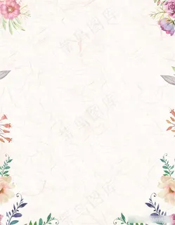 鲜花海报背景图 鲜花海报背景图
