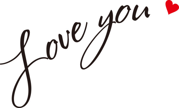 我爱你iloveyou情人节