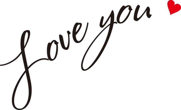 我爱你iloveyou情人节