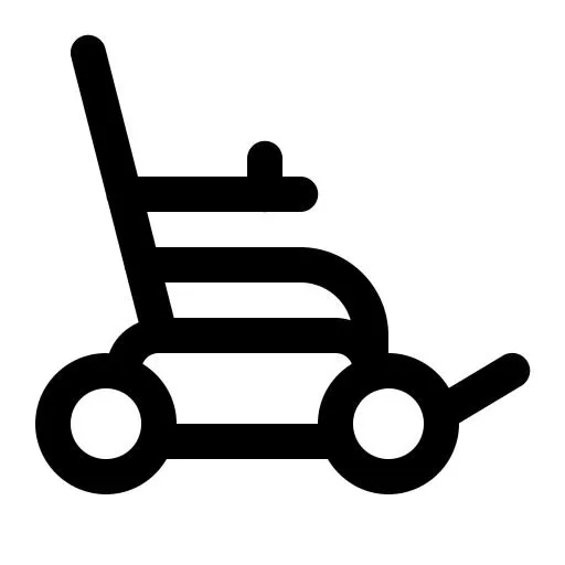 轮椅 PNG免抠(1600x1600)