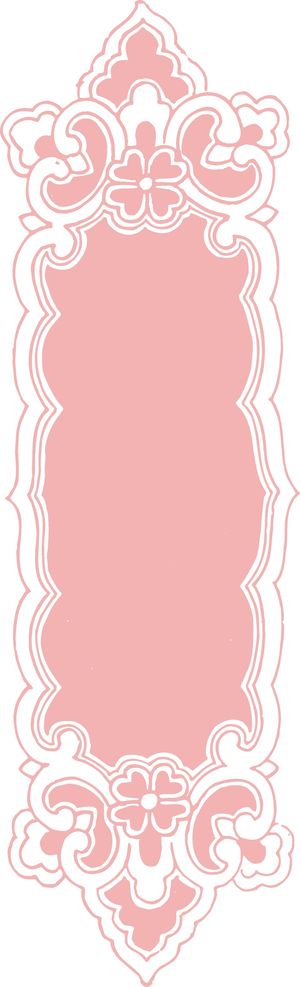 古色古香古典古风花纹边框纹路矢量图