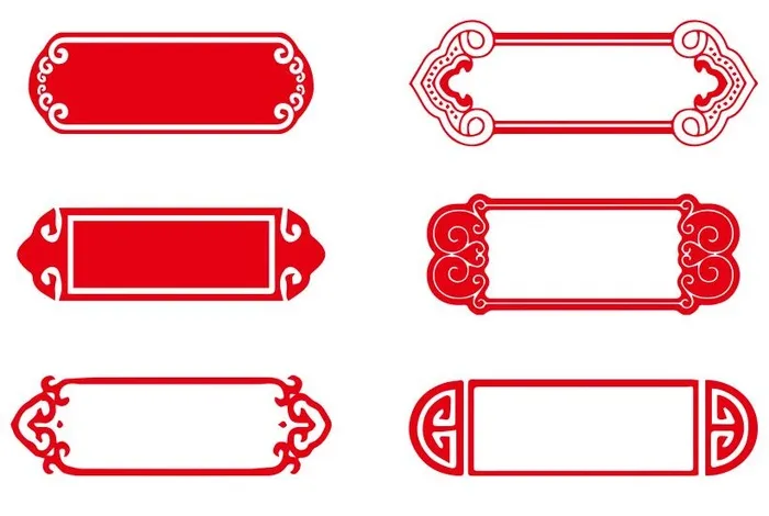 矢量标题文本框cdr矢量模版下载