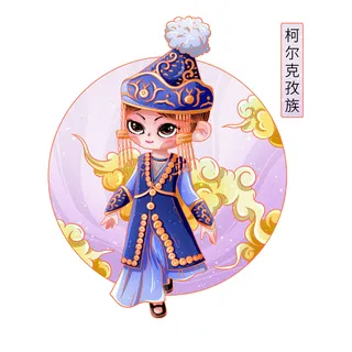 国潮Q版56个少数民族人物卡通形象服饰插画民族风服饰元素PSD素材 国潮Q版56个少数民族人物卡通形象服饰插画民族风服饰元素PSD素材