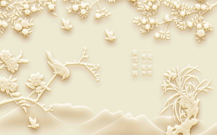 新中式浮雕背景墙