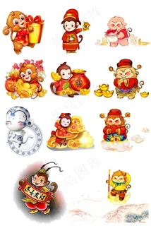 11款新年贺岁手绘猴子形象