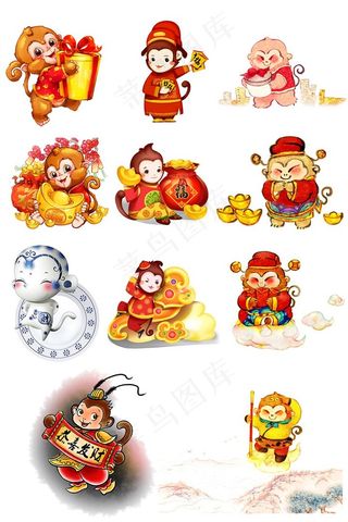11款新年贺岁手绘猴子形象