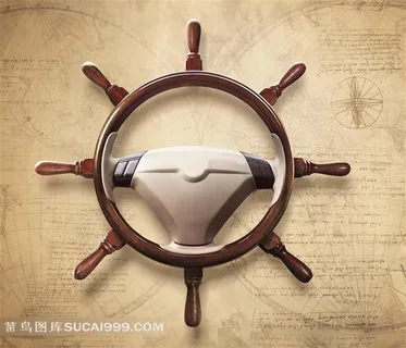 舵盘方向盘汽车广告创意图片