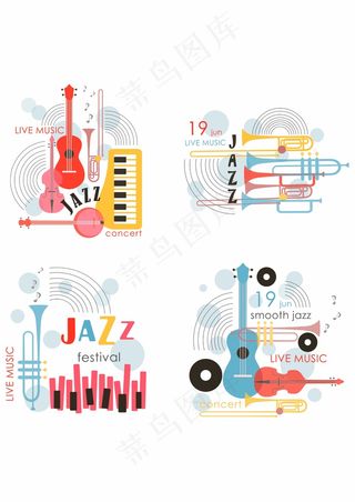 大号小号乐器 吉他手提琴 乐器logo