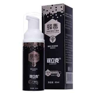 可立克牙膏 (4)超市商品白底图免抠实物摄影png格式图片透明底