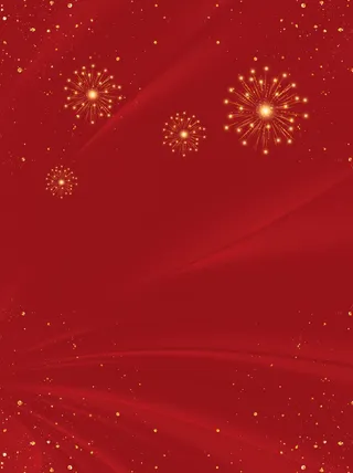 红色庄严海报背景