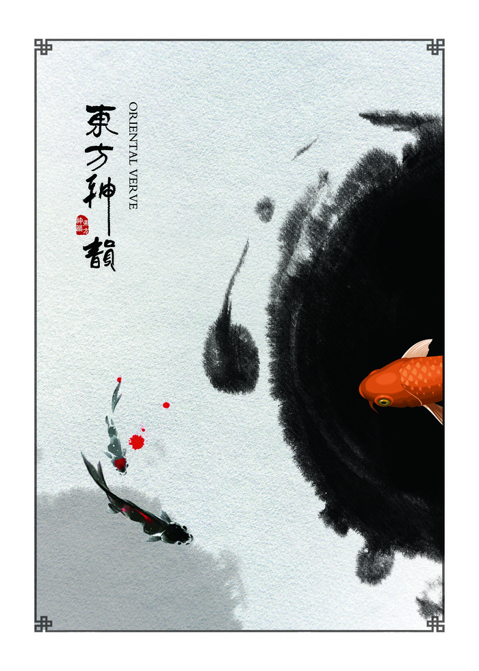 中国风国潮新中式PSD客厅龙纹图案故宫晶瓷轻奢芯画挂画素材设计psd模版下载
