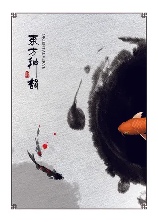 中国风国潮新中式PSD客厅龙纹图案故宫晶瓷轻奢芯画挂画素材设计