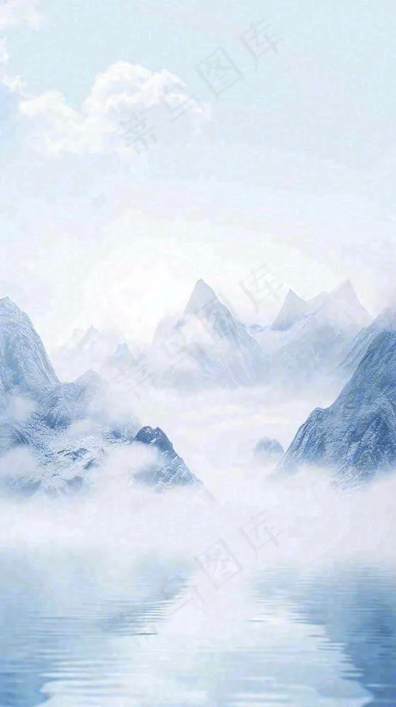 中国风山雾云海山脉意境山水画(816x1456)