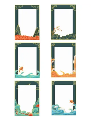 国潮边框中国风新年红色边框喜庆