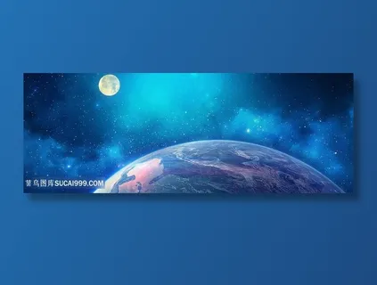 梦幻科技背景 梦幻科技背景