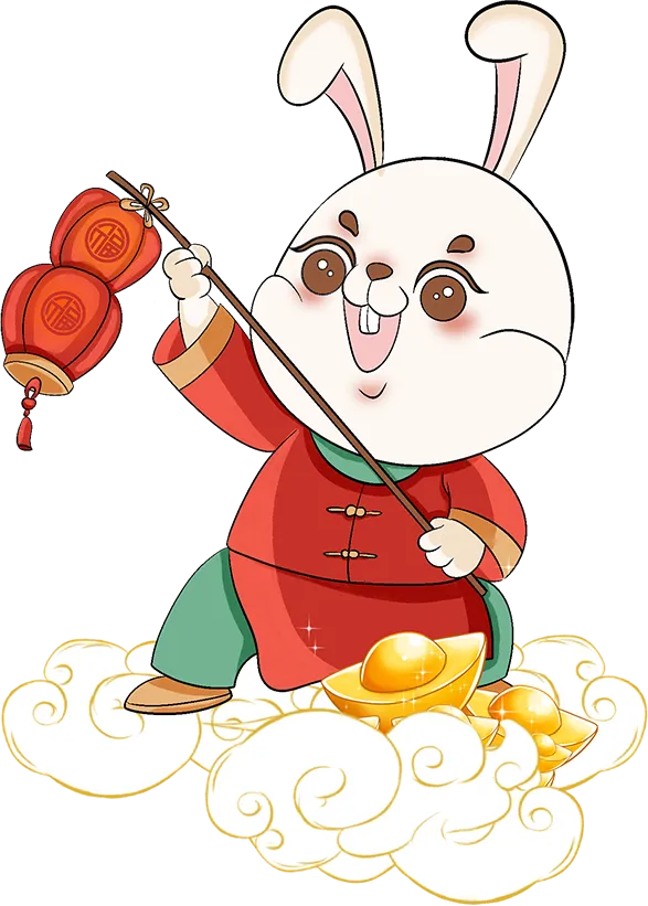 发财兔子元素psd模版下载