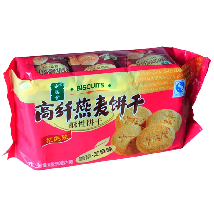 中膳堂 (6)超市商品白底图免抠实物摄影png格式图片透明底