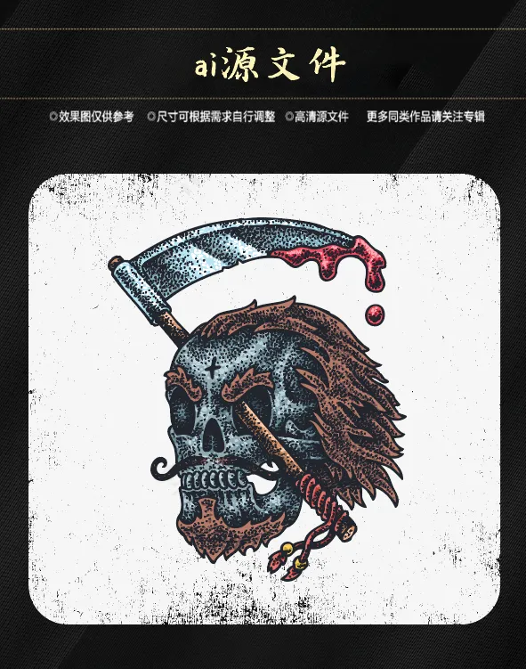 万圣节搞怪素材ai矢量模版下载